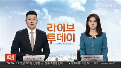 러 "한국의 우크라 무기 제공, 반러 적대행위로 간주"