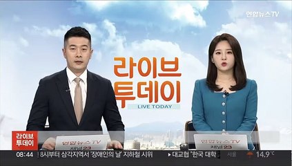 인천 전세사기 피해주택, 오늘부터 '경매 유예'