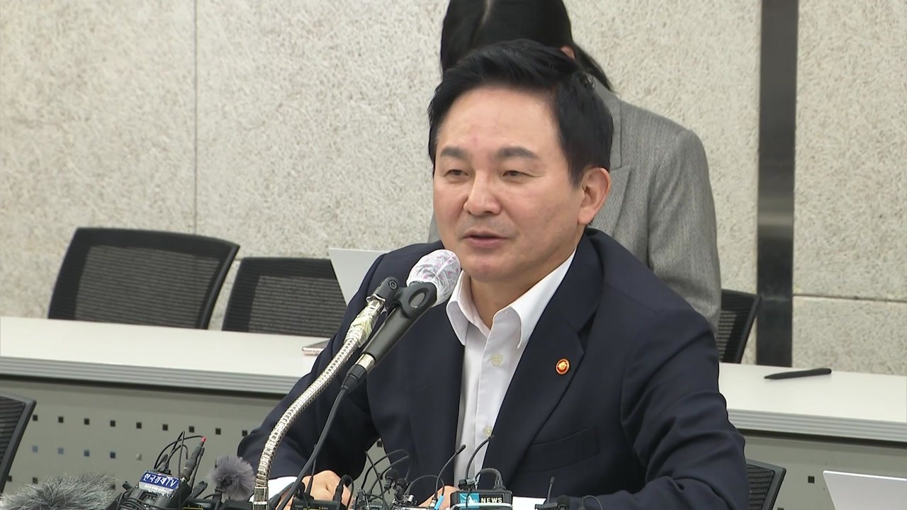 원희룡 "전세사기 피해 주택 공공 매입, 피해자에게 도움 안 돼" / YTN