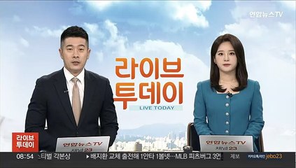 티빙 드라마 '몸값' 칸 국제 시리즈페스티벌 각본상