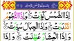 081.Surah At Takwir _ Surah Takwir Beautiful Recitation _ Panipatti Tilawat with HD Arabic Text