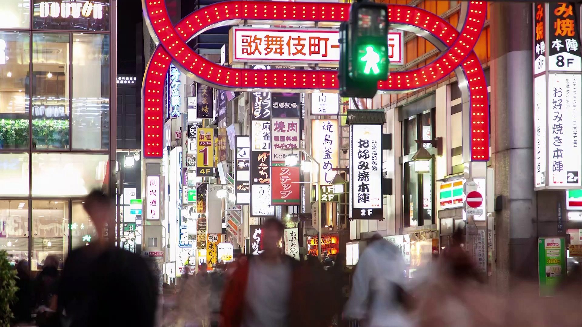 Japão usará ChatGPT no governo