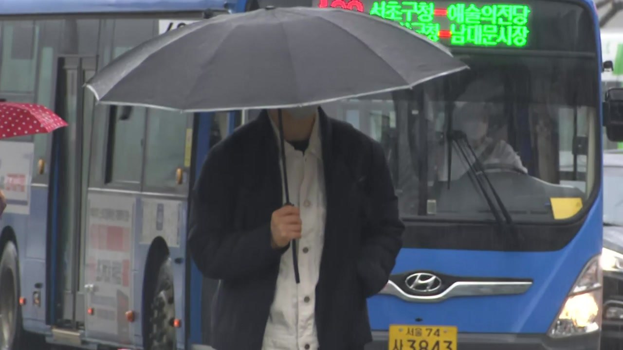[날씨] 절기 '곡우' 중서부 이슬비...남부 초여름 더위 / YTN