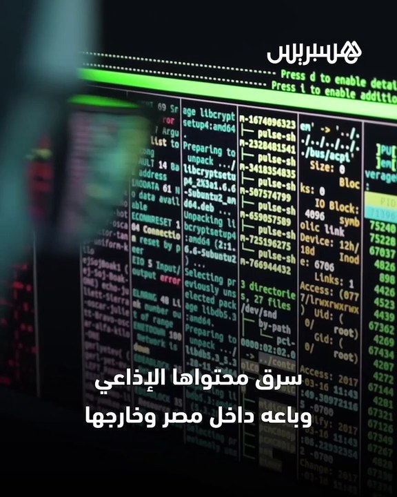 أغنية مستنسخة بالذكاء الاصطناعي تثيرالجدل