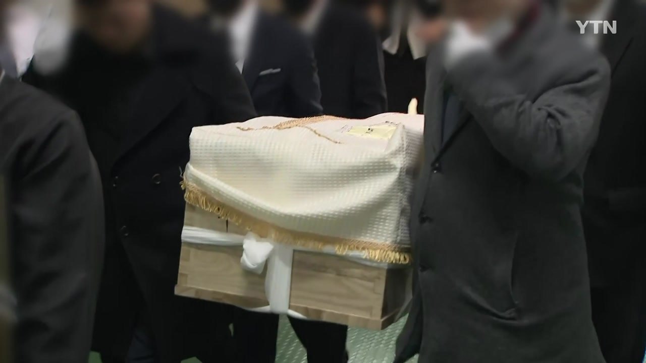 '건축왕' 전세 사기 세 번째 피해자 발인...유족 오열 / YTN