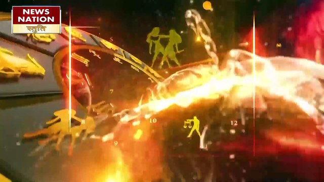 Pisces Today Horoscope: मीन राशि - 20 अप्रैल 2023 का राशिफल, व्यापार में किसी तरह का फायदा हो सकता है