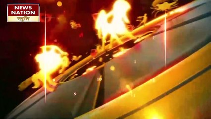 Taurus Today Horoscope: वृषभ राशि - 20 अप्रैल का राशिफल, विदेश यात्रा का संयोग मिलेगा