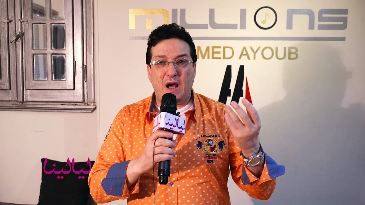 حفل سحور المنتج أحمد أيوب-سهيل يزبك