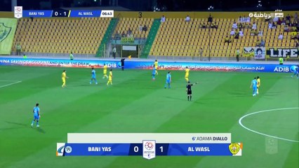 مباراة  الوصل و بني ياس  كاملة  دوري أدنوك للمحترفين   19-04-2023