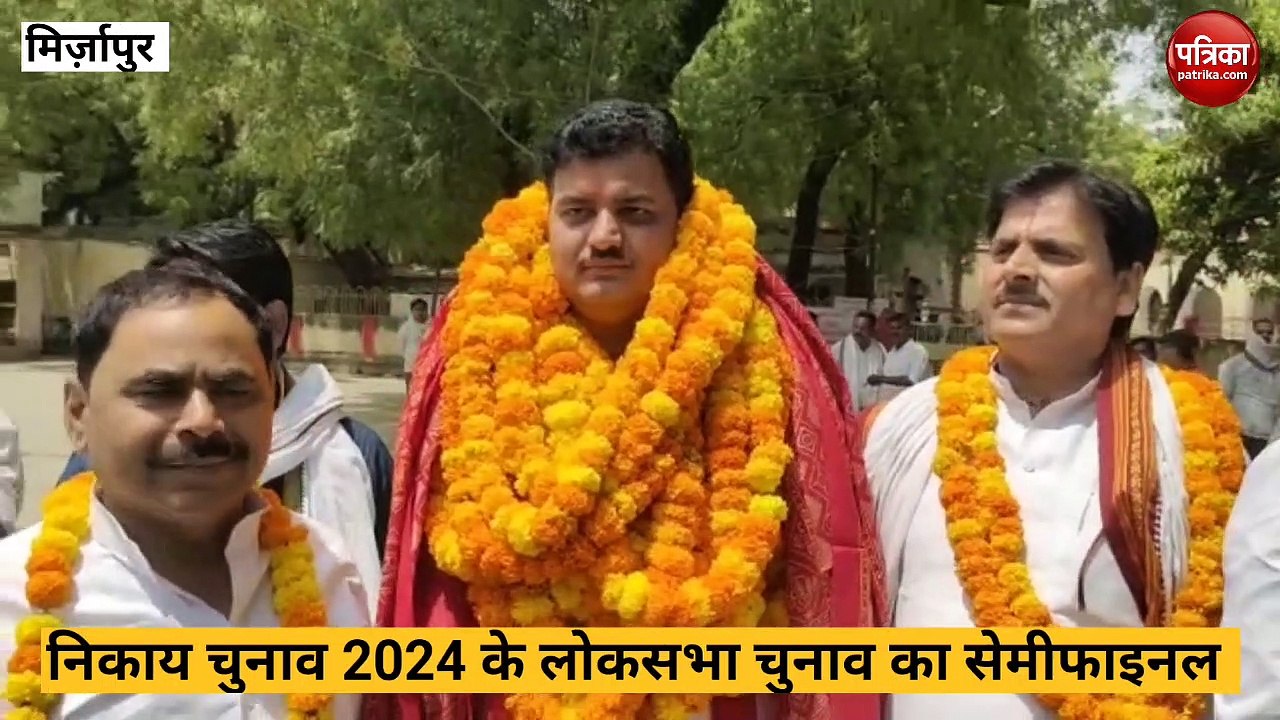UP Nagar Nikay Chunav 2023: सपा प्रत्याशी का बय...