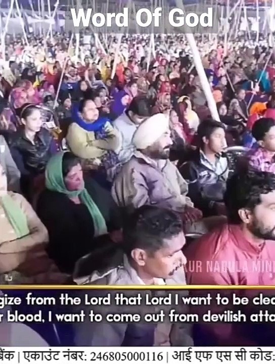 अगर आप गिर चुके हैं Short Message By Apostle Ankur Narula Ji #ankurnarulaministries#wordofgod#shorts
