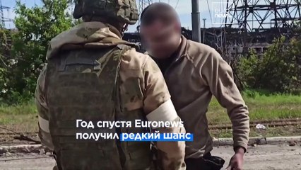 Украинские военные рассказали о битве за "Азовсталь"