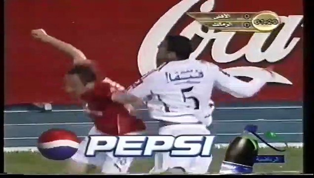 الشوط الثاني من مباراة - الاهلي و الزمالك 0_0 موسم (2006_2005)م