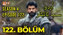 Kurulus Osman Episode 122 Urdu Subtitles | Kuruluş Osman 122 | Etv Facts | Superhit Turkish series | Kuruluş Osman 122. Bölüm