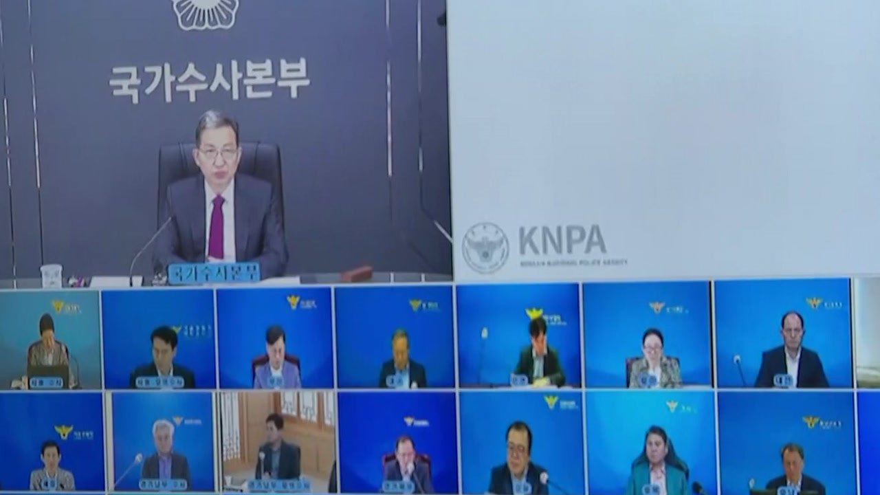 국수본부장 "전세 사기 의심 전체 대상 신속 수사 착수" / YTN