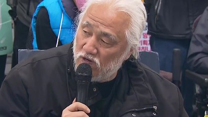 전장연 "시혜와 동정의 장애인의 날 거부...정부가 답해야" / YTN