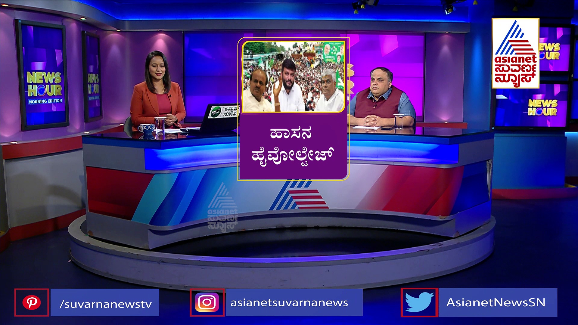 ಕಾಂಗ್ರೆಸ್‌ ಫೈನಲ್‌ ಪಟ್ಟಿ ಬಿಡುಗಡೆ: ಹೈಕಮಾಂಡ್‌ ಲೆಕ್ಕಾಚಾರವೇನು?