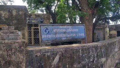 तीन माह के पानी का बिल एक साथ होगा जमा