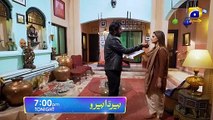 Heer Da Hero Episode 29 Promo   Tonight at 7 PM   Geo Entertainment   7th Sky Entertainment