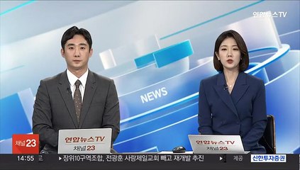 역세권땅·골프회원권…공공기관 자산 1.4조 매각