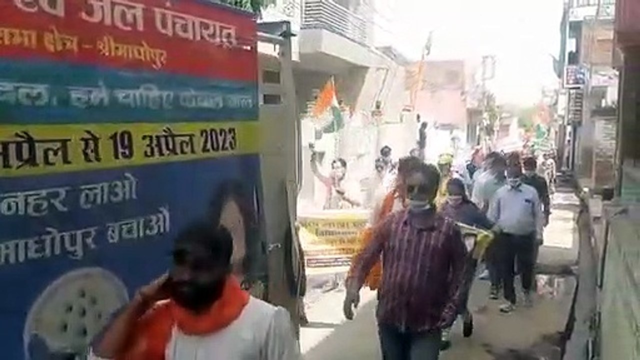 मौन जुलूस के साथ आठ दिवसीय जल यात्रा सम्पन्न