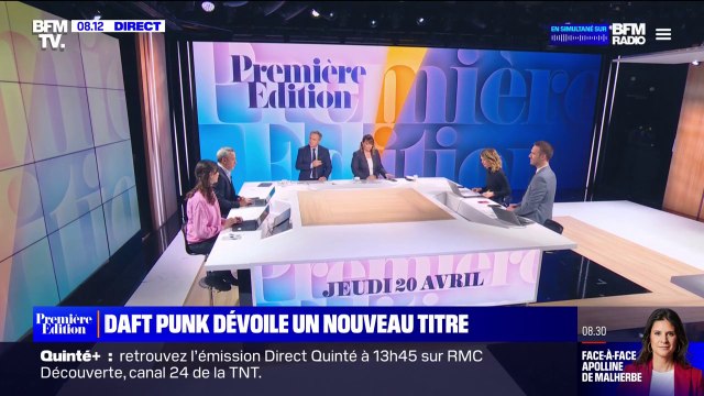 Daft Punk dévoile l'un des nouveaux titres de la réédition de l'album Random Access Memories