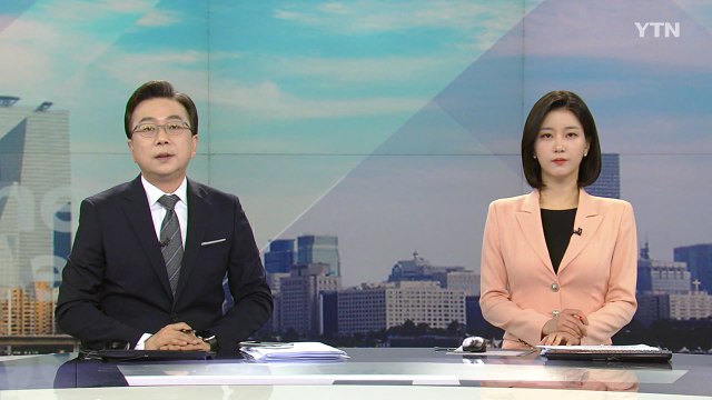 [더뉴스] 다시보기 2023년 04월 20일