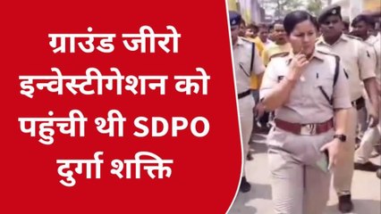 मधुबनी: फायरिंग व बमबाजी के बीच हुई डकैती, लोगों ने की SHO को सस्पेंड की मांग