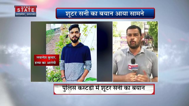 कानपुर देहात में आग का कहर, संदिग्ध हालात में झोपड़ी स्वाहा