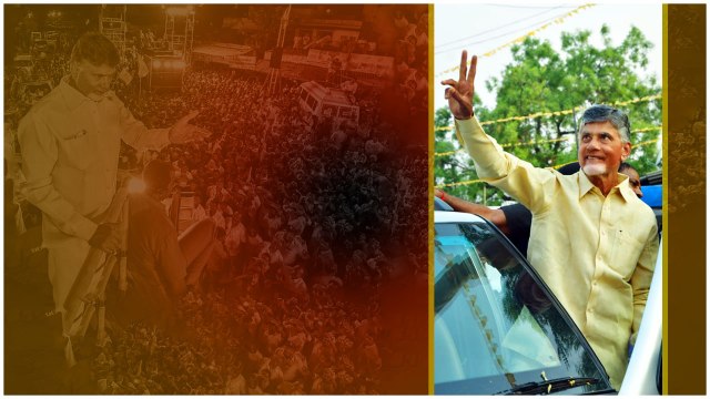 Happy Birthday Chandrababu.. ఈ పుట్టినరోజు చంద్రబాబు రాజకీయ టార్గెట్..