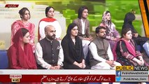 وزیراعظم شہباز شریف کا کانسٹی ٹیوشن موبائل ایپ کے اجرا کی تقریب سے خطاب | Public News | Breaking Newa