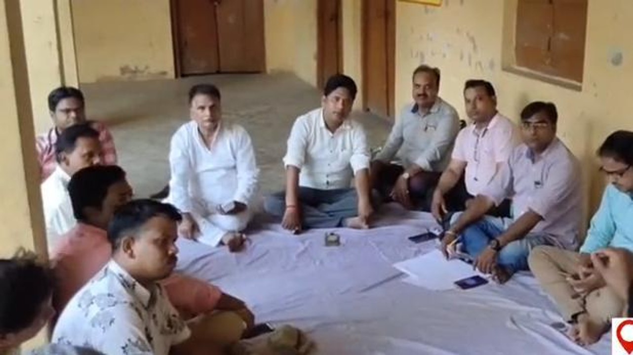 कटिहार: शिक्षक संघर्ष मोर्चा की बैठक आयोजित, कर...