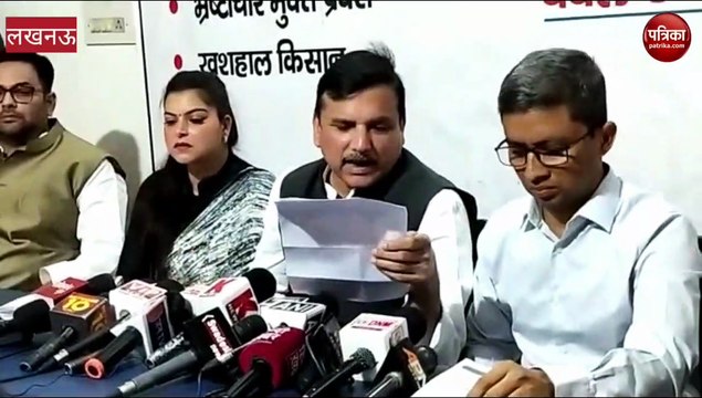 Nagar Nikay Chunav 2023 : हाउस टैक्स हाफ और वाटर टैक्स माफ़ वही पुराना बिल पूरी तरह से माफ