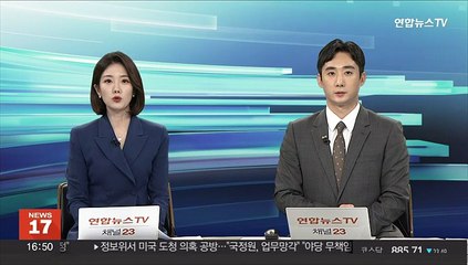 '돈봉투' 강래구 내일 영장 심사…"증거인멸 정황"