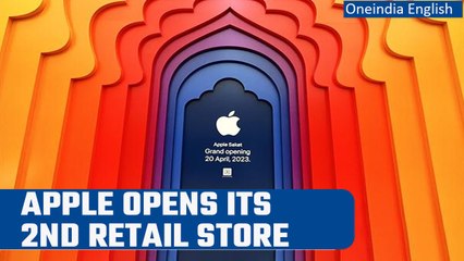 Download Video: Apple opens its 2nd retail store in India, Tim Cook opens gates of Delhi store | Oneindia News