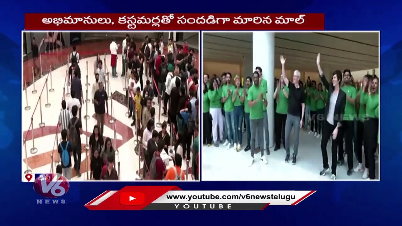 Tim Cook Inaugurates India's 2nd Apple Retail Store In Delhi | V6 News