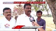 Farmers Facing Problems With Rice Millers _ Nizamabad District _ V6 News