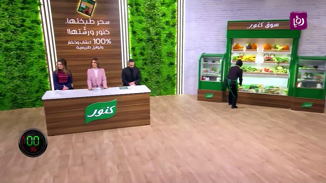ست النكهات  الموسم 11 الحلقة 28