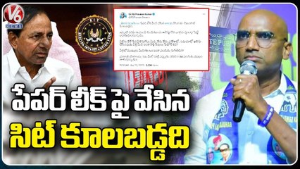 RS Praveen Kumar Question CM KCR Over TSPSC Paper Leak Issue _ V6 News