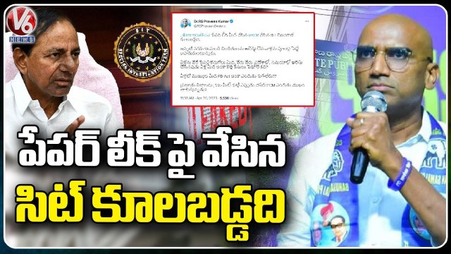 RS Praveen Kumar Question CM KCR Over TSPSC Paper Leak Issue _ V6 News