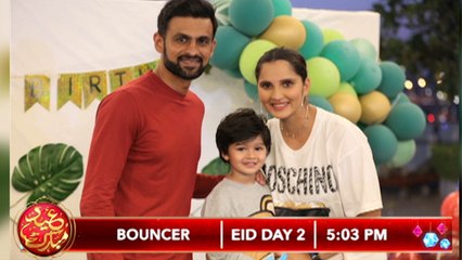 Watch Bouncer Eid special with Shoaib Jatt on 2nd day of Eid at 05:03 PM