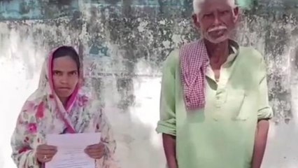 मुजफ्फरपुर: गांव के दबंगों ने कर दी थी पति की हत्या, अब न्याय के लिए भटक रही महिला