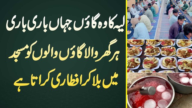 Ghulail Kese Banti Ha? Kis Kis Kaam K Liye Istemal Hoti Ha? Dekhiye Pakistan Ki Pehli Ghulail Market