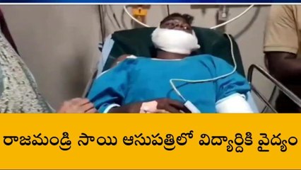 తూర్పు గోదావరి: కత్తులతో పొడుచుకున్న ఘటన... ఇప్పుడు ఎలా ఉన్నారంటే..?