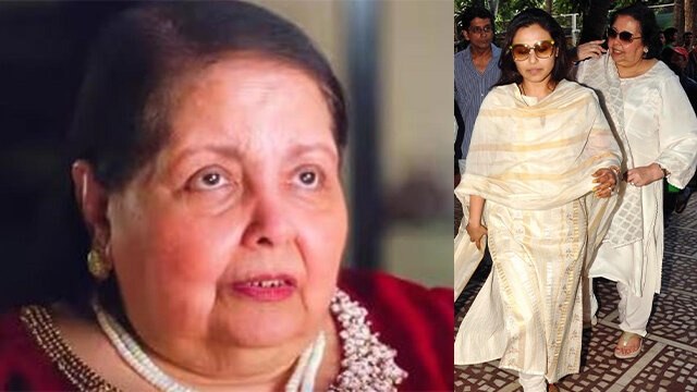 Rani Mukerji Mother In Law Pamela Chopra के साथ कैसा था Relationship | Boldsky