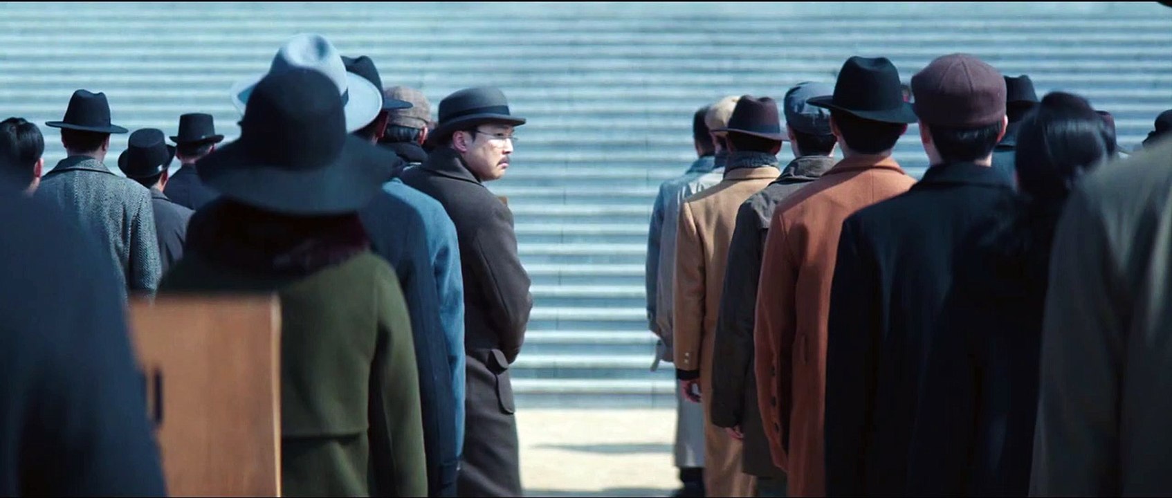 Phantom (Teaser Trailer HD)