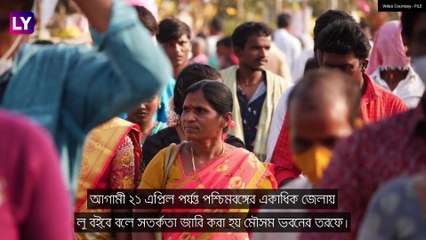 Heatwave অব্যাহত, তীব্র গরমে পুড়ছে রাজ্য