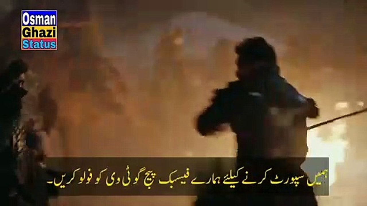 Kurulus Osman season 4 episode 123(221) trailer 1 urdu subtitles