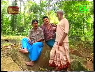 KopiKade 825 soap issue balance