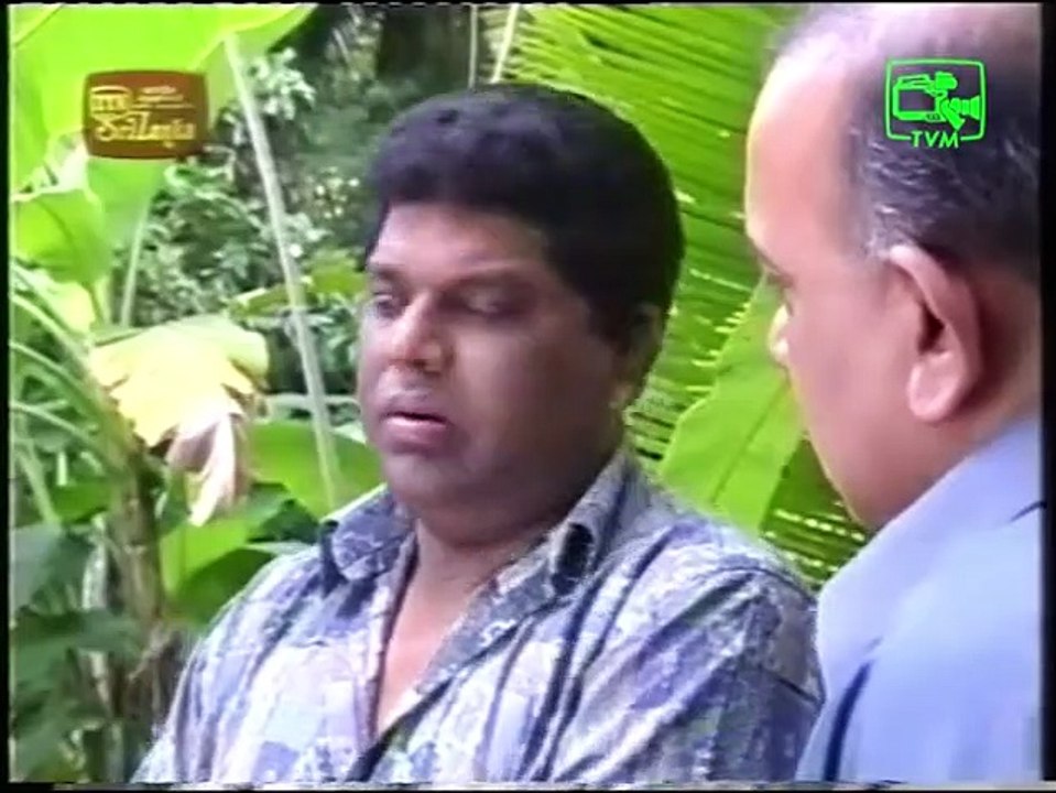 KopiKade 826 Maithriya